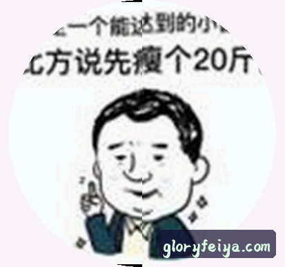 黄凯